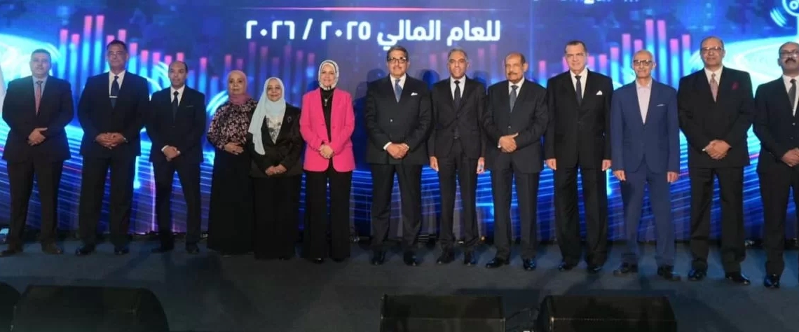 كجوك.. للموظفين المتميزين بالضرائب: شكرًا.. «صُنَّاع التغيير» على ثقة المجتمع الضريبى 18 - جريدة المساء