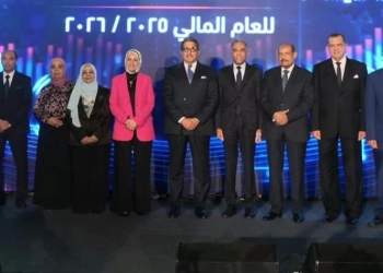 كجوك.. للموظفين المتميزين بالضرائب: شكرًا.. «صُنَّاع التغيير» على ثقة المجتمع الضريبى 25 - جريدة المساء