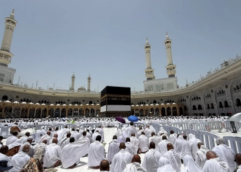 بالأسماء.. نتيجة قرعة حج الجمعيات الأهلية بمحافظة قنا لموسم 1448هـ / 2027م 25 - جريدة المساء