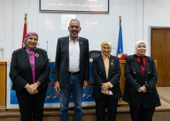 وحدة التواصل المجتمعي بطب القناة تنظم مؤتمرا حول مخاطر التدخين 37 - جريدة المساء