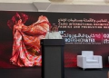 مساعد وزير الصناعة تفتتح فعاليات الدورة الـ82 من «كايرو فاشون آند تكس» بمشاركة 850 علامة تجارية و1000 مشترٍ من 18 دولة 21 - جريدة المساء