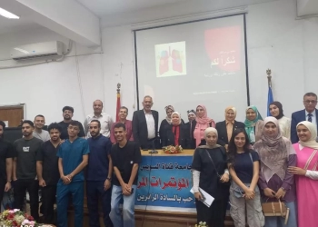 جامعة قناة تنفذ برامج تدريبية حول قضايا صحية ومجتمعية 25 - جريدة المساء
